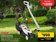 Ryobi 1200W Lawnmower & 300W Trimmer Kit 648613