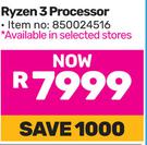 Lenovo AMD Ryzen 5 Processor 850025941Lenovo AMD Ryzen 5 Processor 850025941