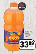 Brookes Oros Squash Assorted-2L Each