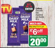 Cadbury Chocolate Slab Assorted-For 2 x 80g