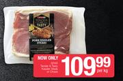 Spar Tender & Tasty Kassler Steak Or Chops-Per Kg