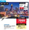 Samsung 58" (147cm) Smart UHD TV UA58CU7000KXXA