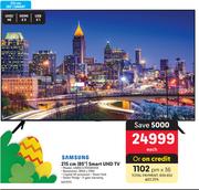 Samsung 85" (215cm) Smart UHD TV UA85CU7000KXXA