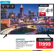Samsung 70" (177cm) Smart UHD TV UA70CU7000KXXA