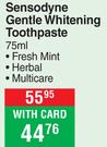 Sensodyne Gentle Whitening Toothpaste-75ml 