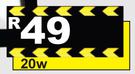 No Sensor 20W 35387/35282