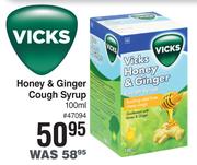 Vicky Honey & Ginger Cough Syrup-100ml