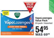 Vicky Vapo Lozenges Value Pack Assorted-24 Per Pack