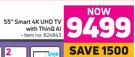 LG 55" (139cm) Smart 4K UHD TV With ThinQ Al