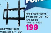 Fixed Wall Mount TV Bracket 26"-60" SM-2660F