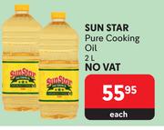 Sunstar Pure Cooking Oil-2L Each
