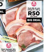 Pork Rib & Loin Chops-5 x 150g Per Pack