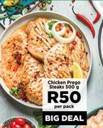 Chicken Prego Steaks-500g