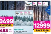 Hisense 75" A6H UHD 4K Smart TV