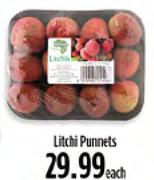 Litchi Punnets-Each
