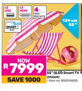 Hisense 139cm (55") QLED Smart TV 55Q6N