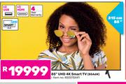 Hisense 215cm (85") UHD 4K Smart TV 85A6N
