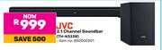 JVC 2.1 Channel Soundbar TH-N333B