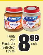 Purity 2nd Foods Jar (Selected)-125ml Each