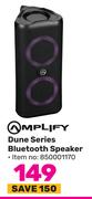 Amplify Dune Series Bluetooth Speaker