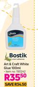 Bostik Art & Craft White Glue-100ml