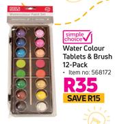 Simple Choice Water Colour Tablets & Brush 12 Pack
