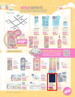 Game : Back To School (13 December - 27 December 2022), page 3