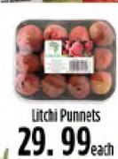 Litchi Punnets-Each