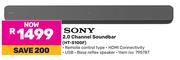 Sony 2.0 Channel Soundbar HT-S100F