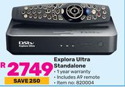 Dstv Explora Ultra Standalone