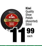 Kiwi Quality Shoe Polish Assorted-50ml Each