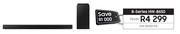 Samsung B-Series HW-B650/XA