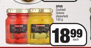 Spar Cocktail Onions Assorted-130g Each