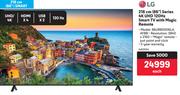 LG 86" (218cm) Series 4K UHD 120 Hz Smart TV With Mgic Remote 86UR80006LA.AFBB