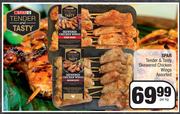 Spar Tender & Tasty Skewered Chicken Wings Assorted-Per kg