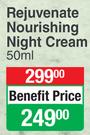Mineraline Rejuvenate Nourishing Night Cream-50ml