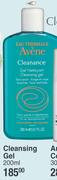Avene Cleansing Gel-200ml