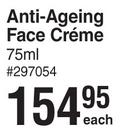 Techni Block Anti-Ageing Face Creme- 75ml