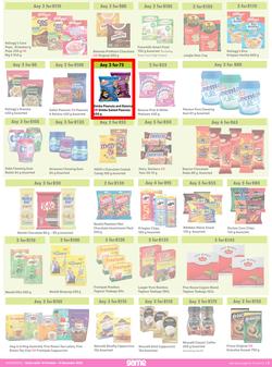 Game : More 4 Less (01 October - 31 December 2022), page 3