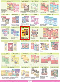 Game : More 4 Less (01 October - 31 December 2022), page 3