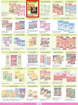 Game : More 4 Less (01 October - 31 December 2022), page 3