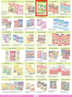Game : More 4 Less (01 October - 31 December 2022), page 3