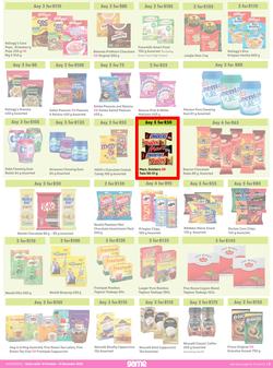 Game : More 4 Less (01 October - 31 December 2022), page 3