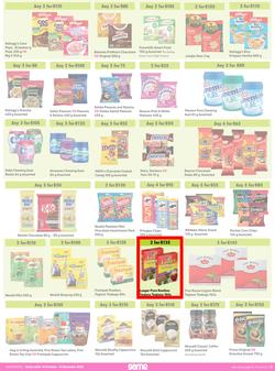 Game : More 4 Less (01 October - 31 December 2022), page 3