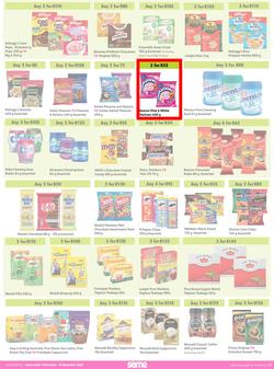 Game : More 4 Less (01 October - 31 December 2022), page 3