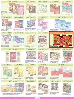 Game : More 4 Less (01 October - 31 December 2022), page 3