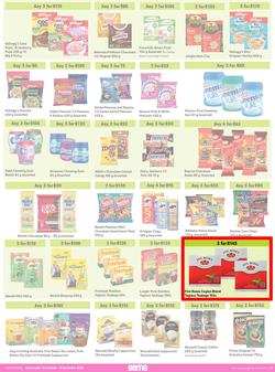 Game : More 4 Less (01 October - 31 December 2022), page 3