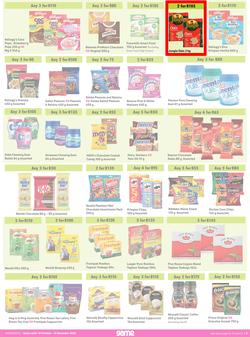 Game : More 4 Less (01 October - 31 December 2022), page 3
