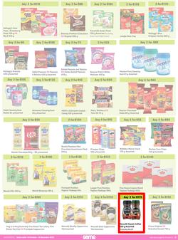 Game : More 4 Less (01 October - 31 December 2022), page 3