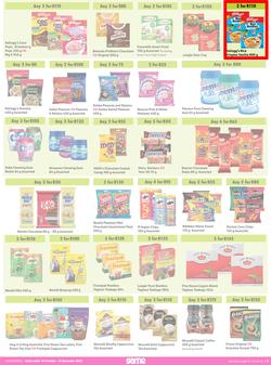 Game : More 4 Less (01 October - 31 December 2022), page 3